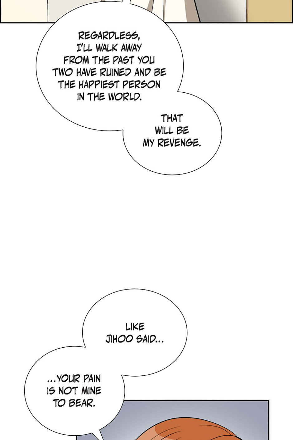 All I Want Is You Chapter 96 page 15 - 