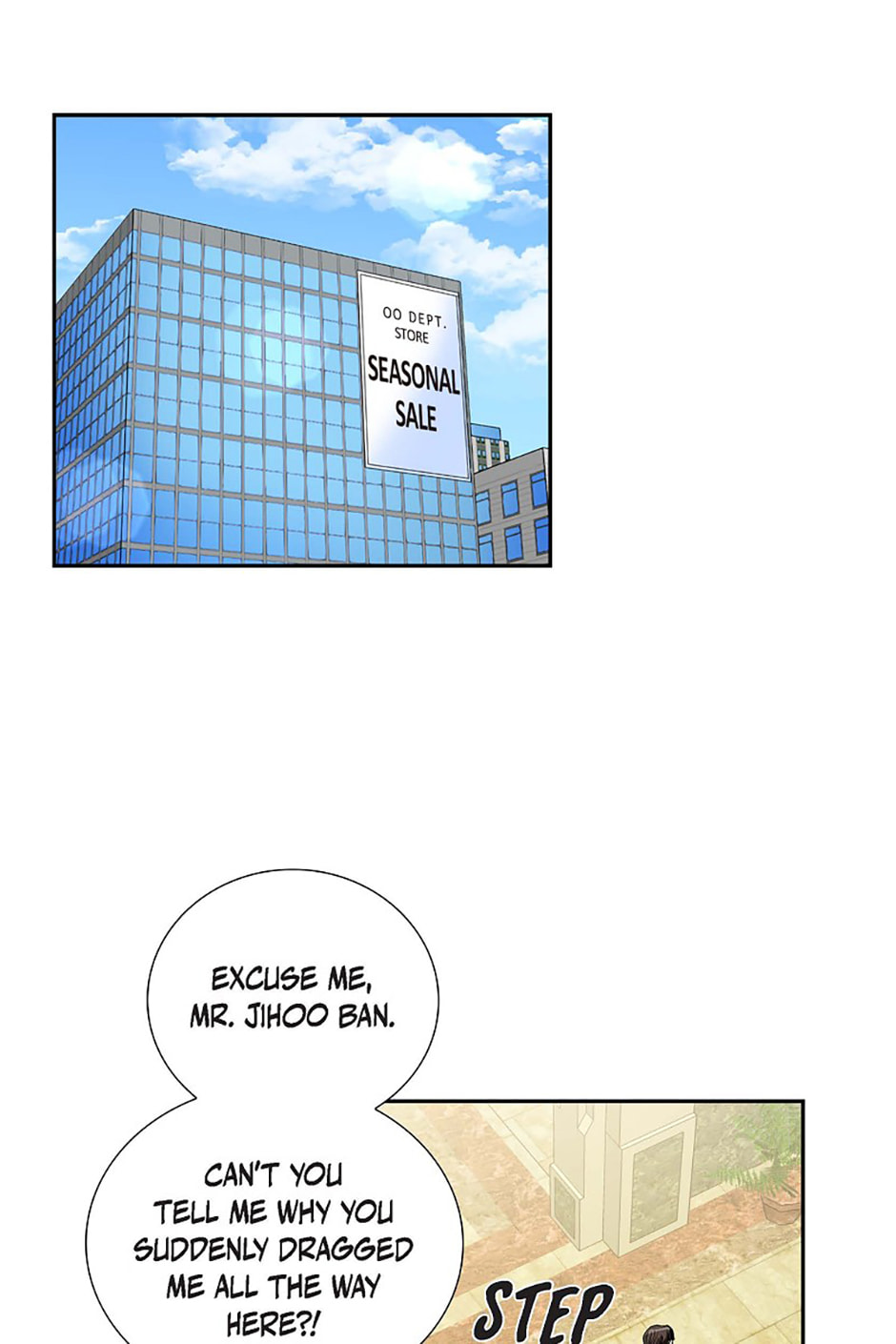 All I Want Is You Chapter 96 page 17 - 
