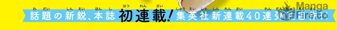 Read All I Want chapter 1 image 4 on Lezhin