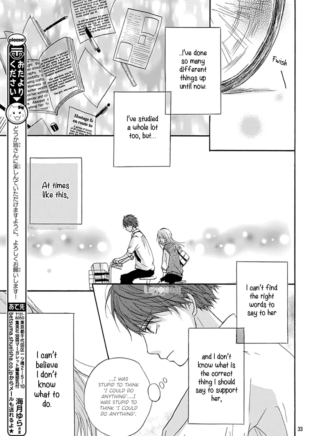 Read All I Want chapter 1 image 65 on Lezhin