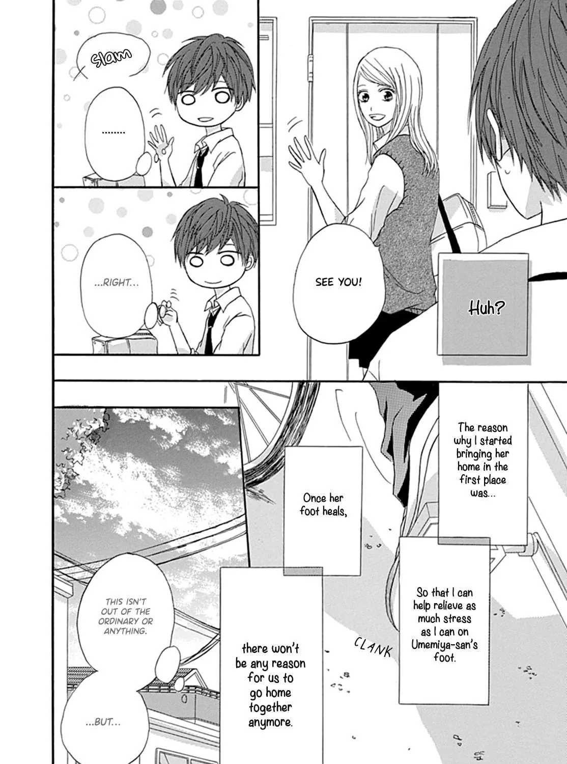 All I Want Chapter 2 page 16 - 