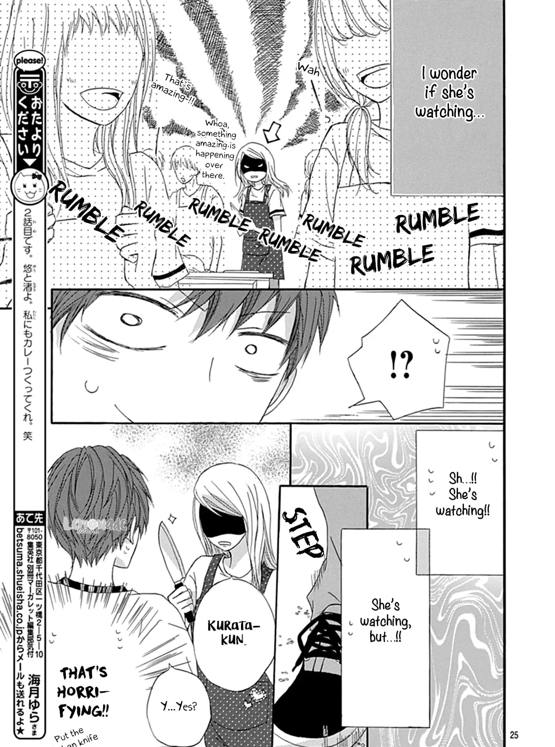 All I Want Chapter 2 page 50 - 