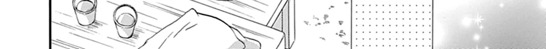 All I Want Chapter 2 page 57 - 