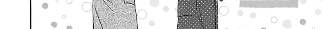 All I Want Chapter 2 page 81 - 