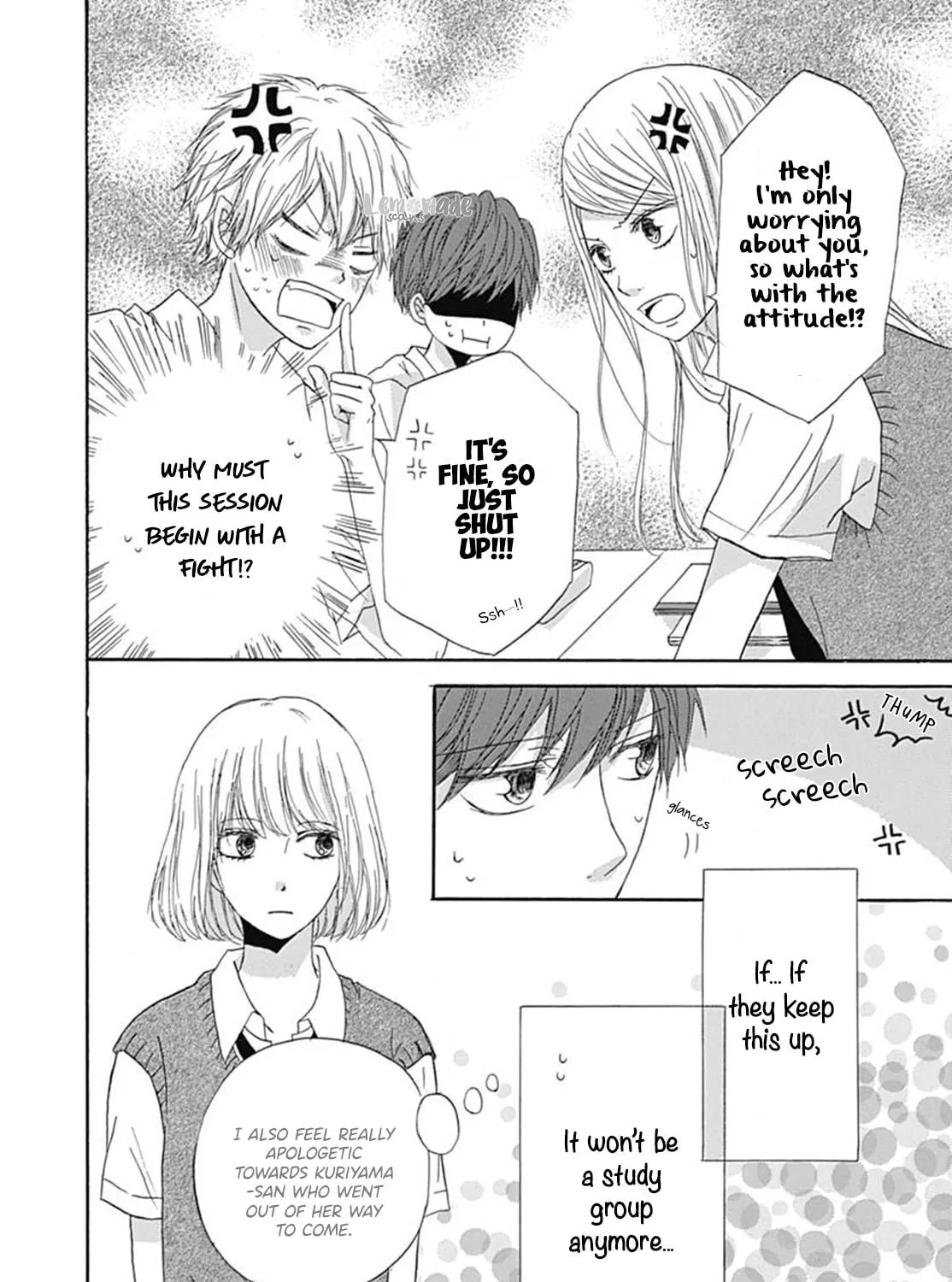 Read All I Want chapter 3 image 47 on Lezhin