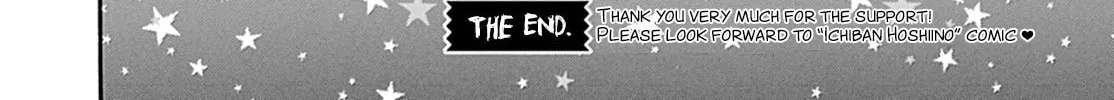 Read All I Want chapter 4 image 84 on Lezhin