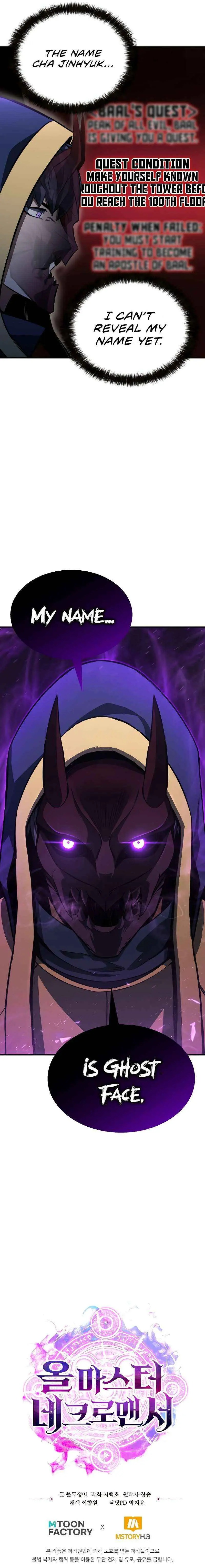 All-Master Necromancer Chapter 12 page 15 - 