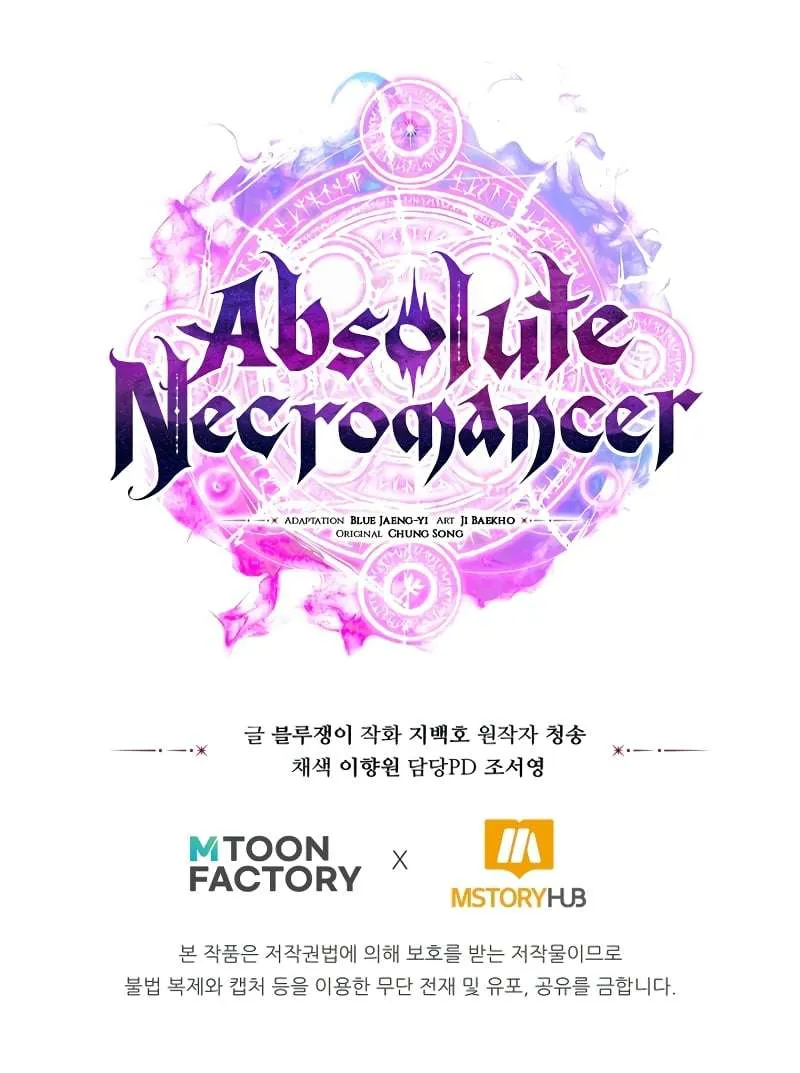 All-Master Necromancer Chapter 23 page 12 - 