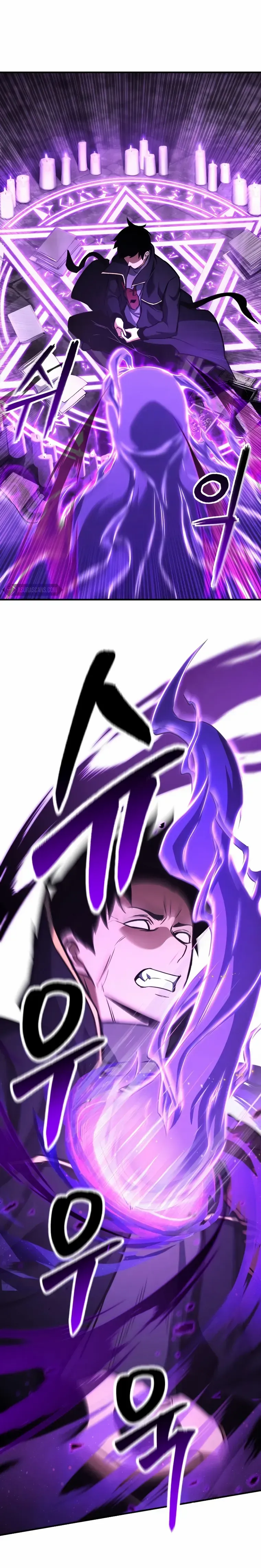 All-Master Necromancer Chapter 27 page 18 - 