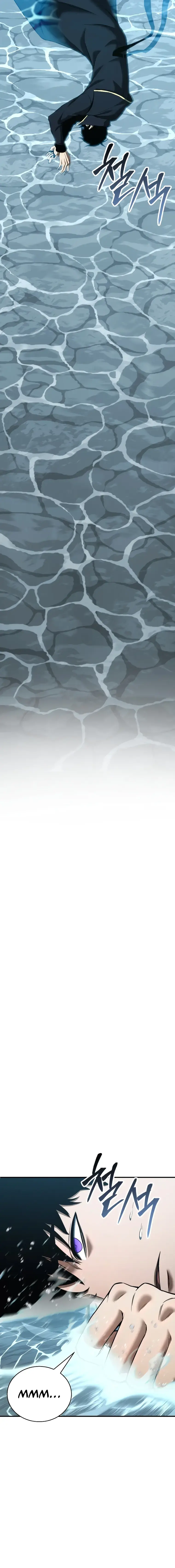 All-Master Necromancer Chapter 31 page 24 - 