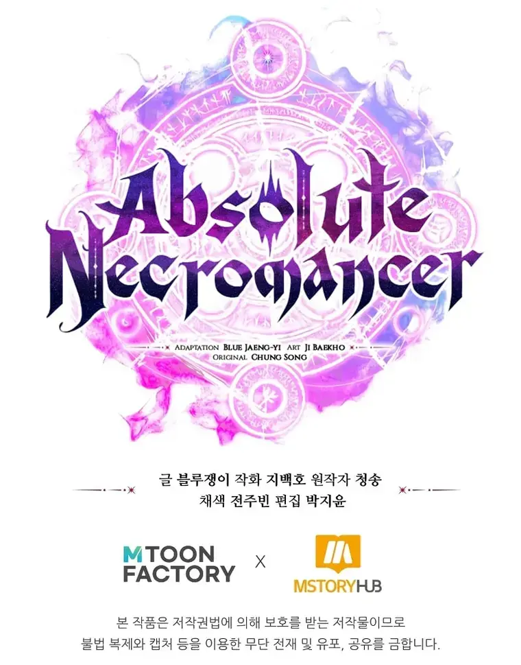 All-Master Necromancer Chapter 31 page 27 - 
