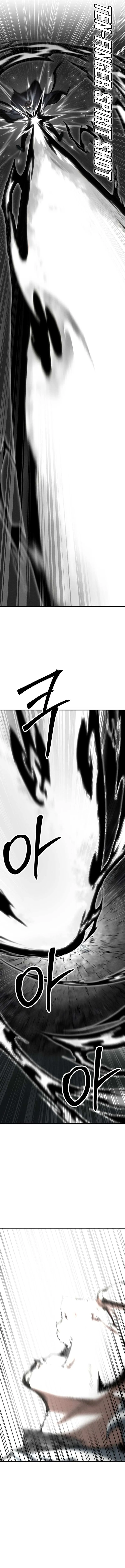 All-Master Necromancer Chapter 63 page 6 - 