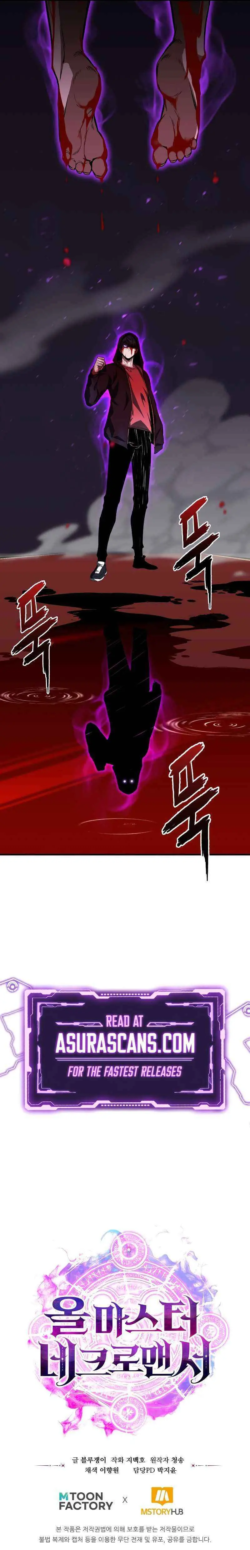 All-Master Necromancer Chapter 7 page 16 - 