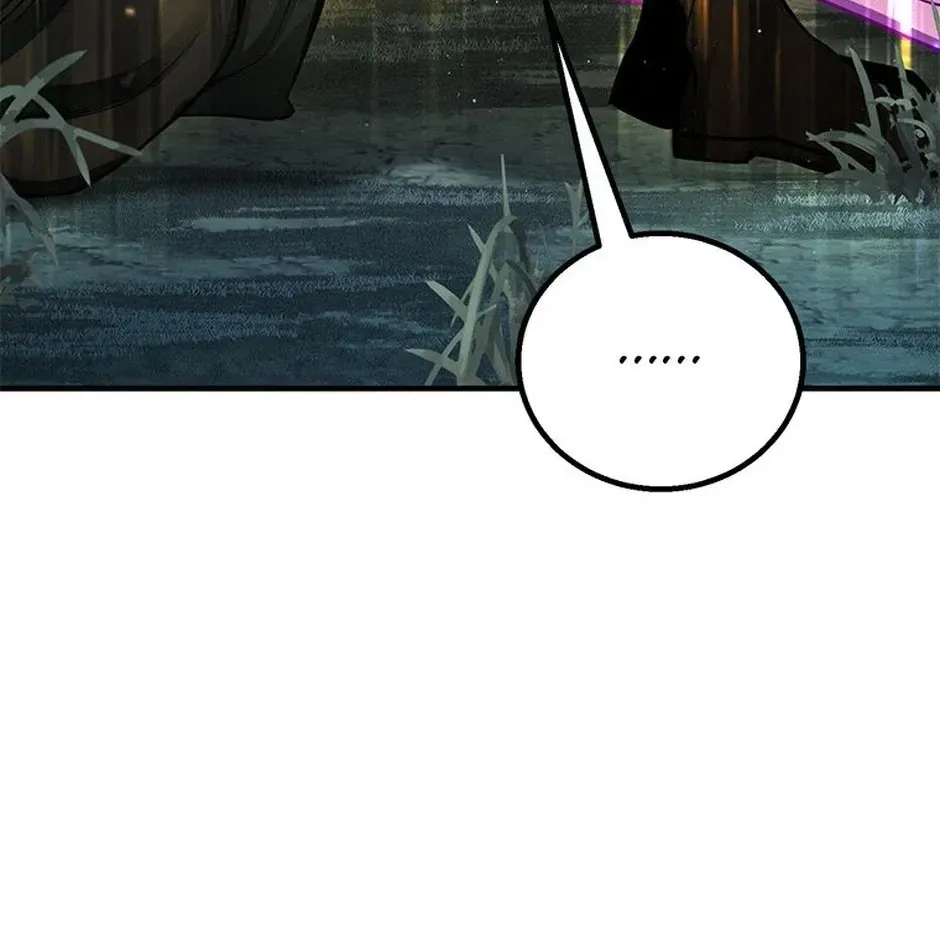 All-Master Necromancer Chapter 70 page 20 - 