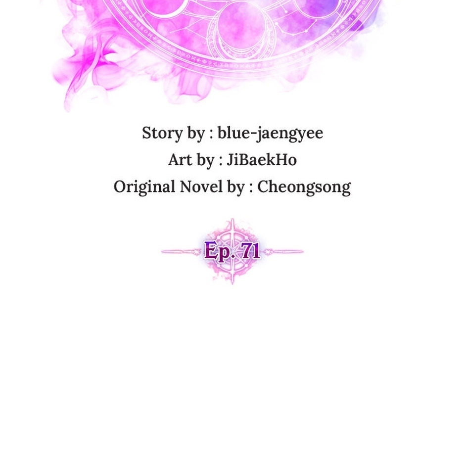 All-Master Necromancer Chapter 71 page 26 - 