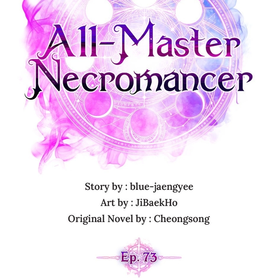 All-Master Necromancer Chapter 73 page 8 - 