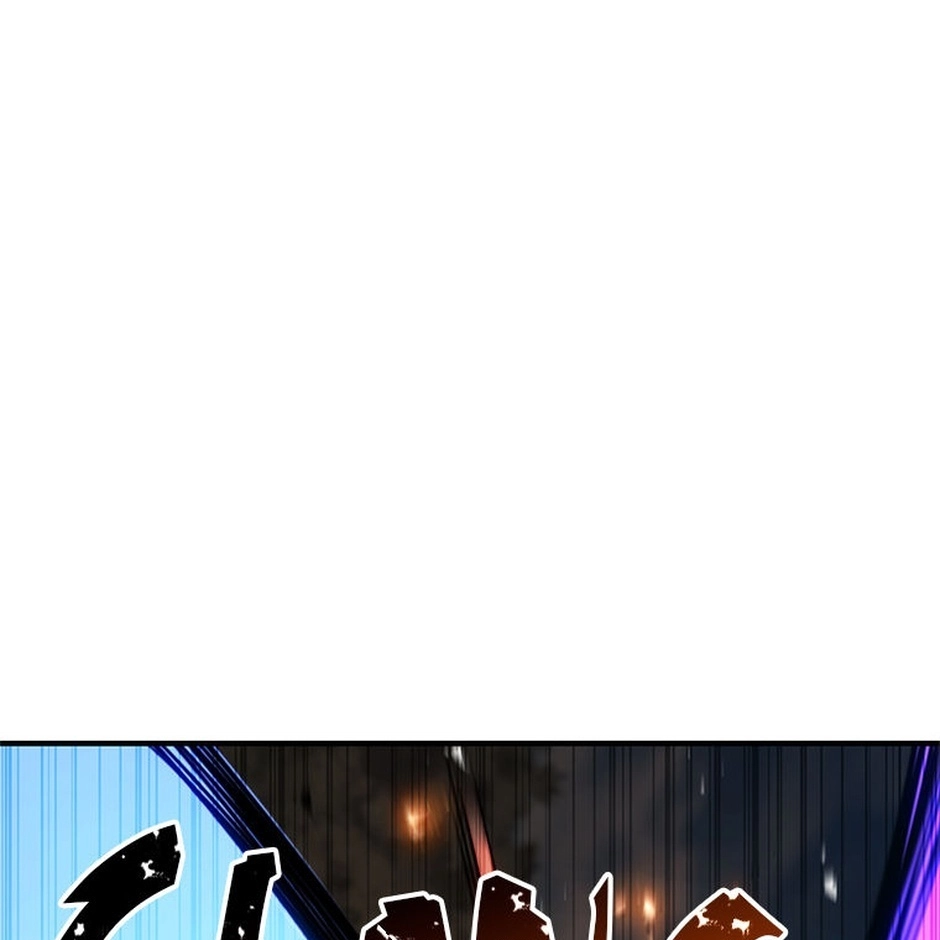 All-Master Necromancer Chapter 76 page 5 - 