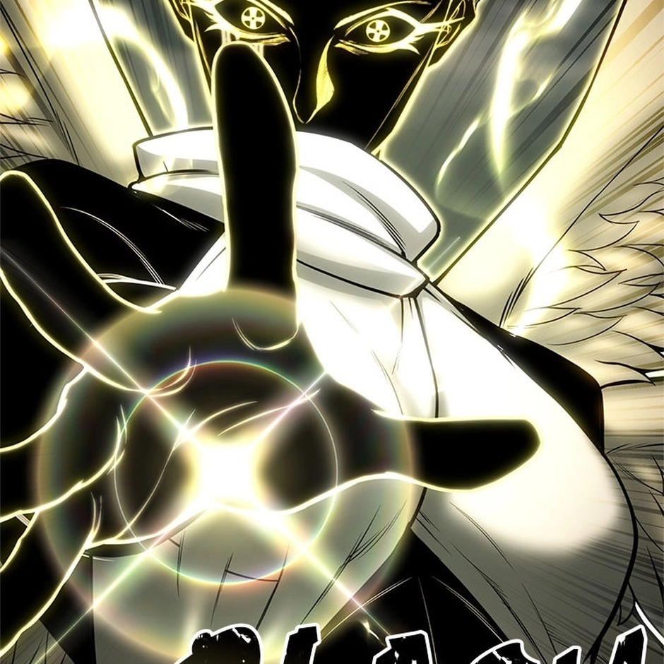 All-Master Necromancer Chapter 79 page 13 - 