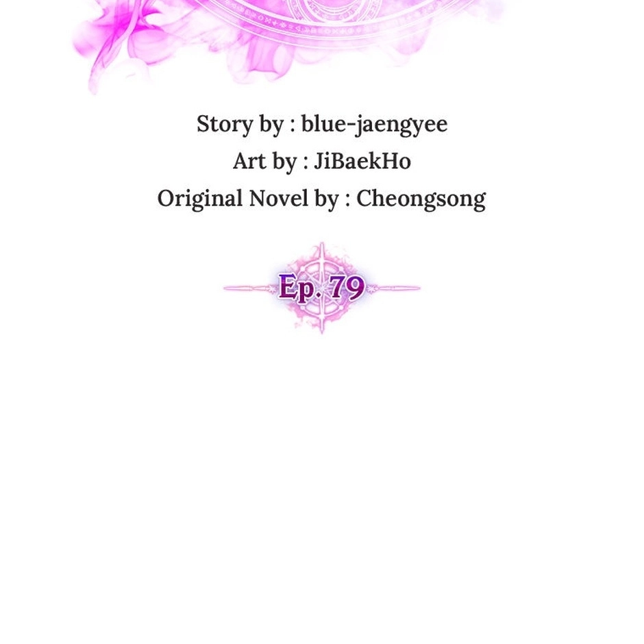 All-Master Necromancer Chapter 79 page 98 - 