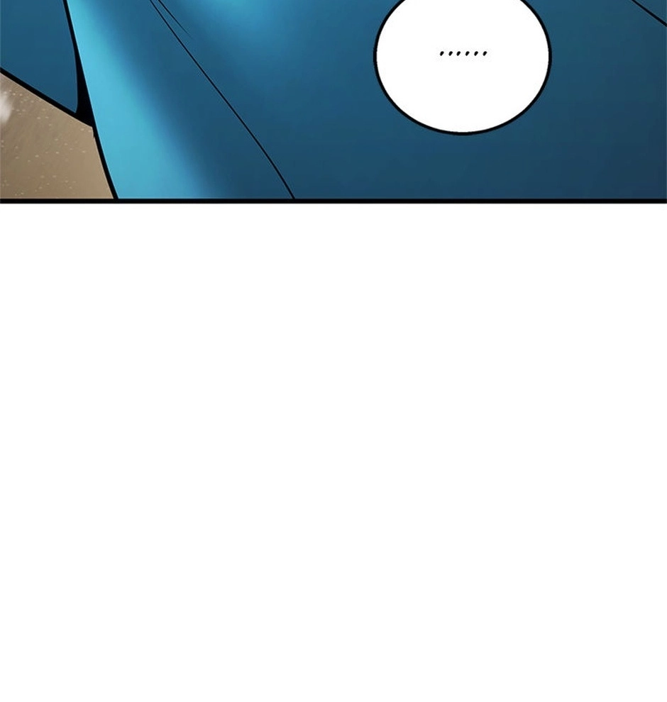 All-Master Necromancer Chapter 80 page 13 - 