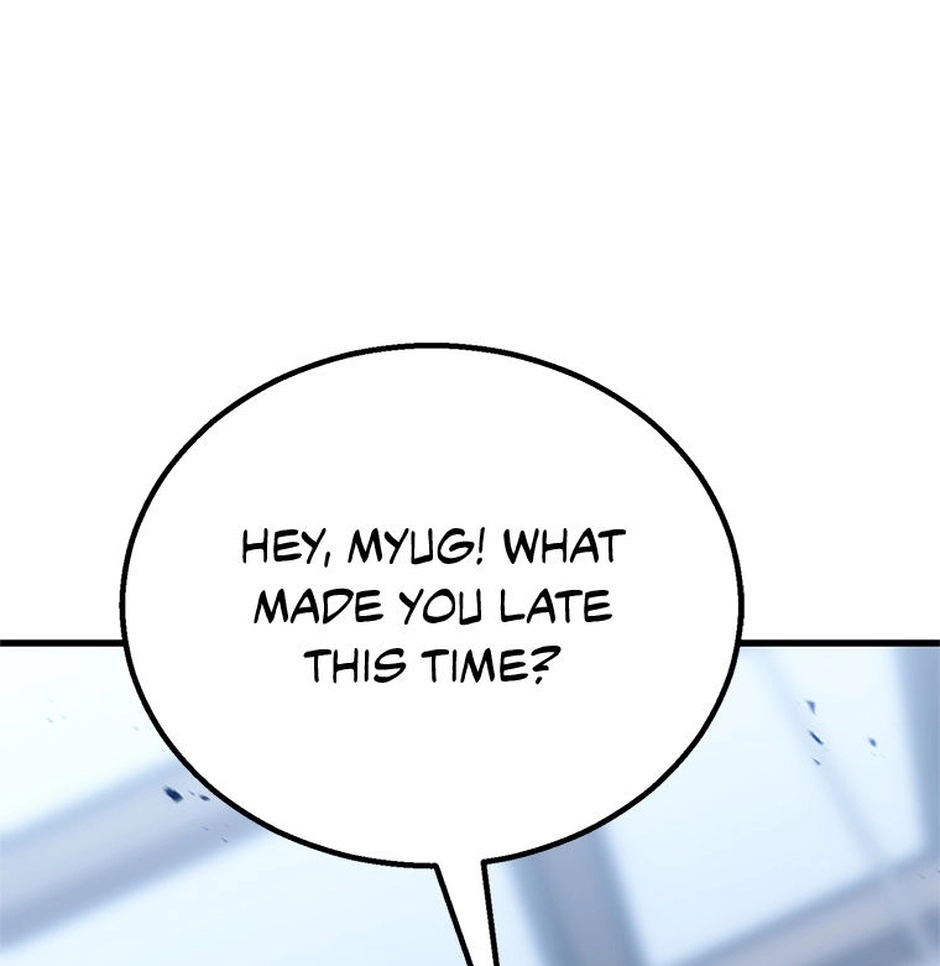 All-Master Necromancer Chapter 81 page 74 - 