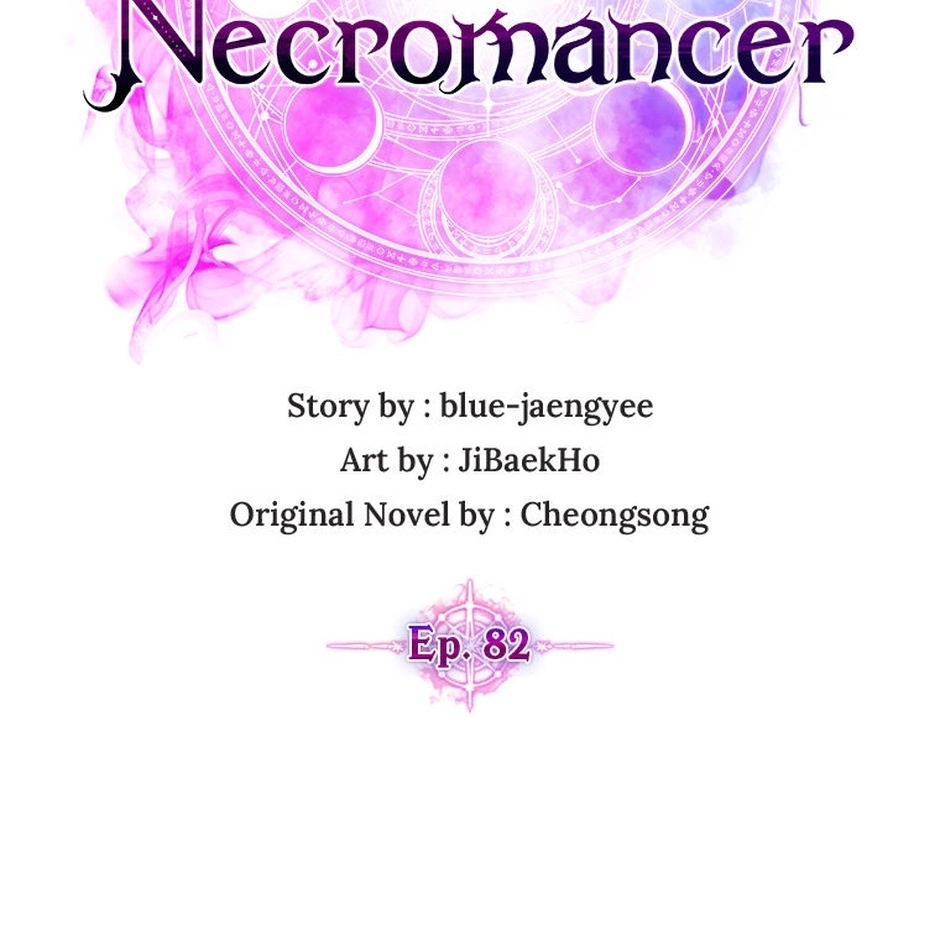 All-Master Necromancer Chapter 82 page 73 - 