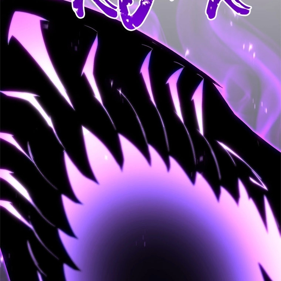 All-Master Necromancer Chapter 83 page 22 - 