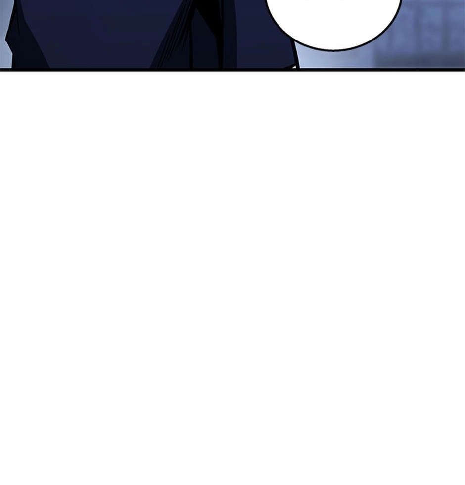 All-Master Necromancer Chapter 84 page 119 - 