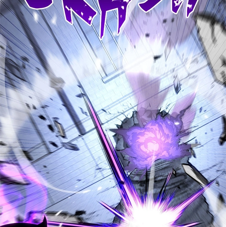 All-Master Necromancer Chapter 84 page 221 - 