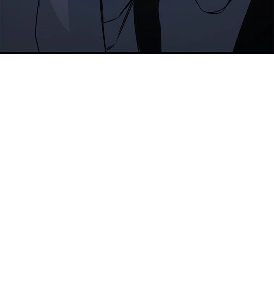 All-Master Necromancer Chapter 84 page 39 - 