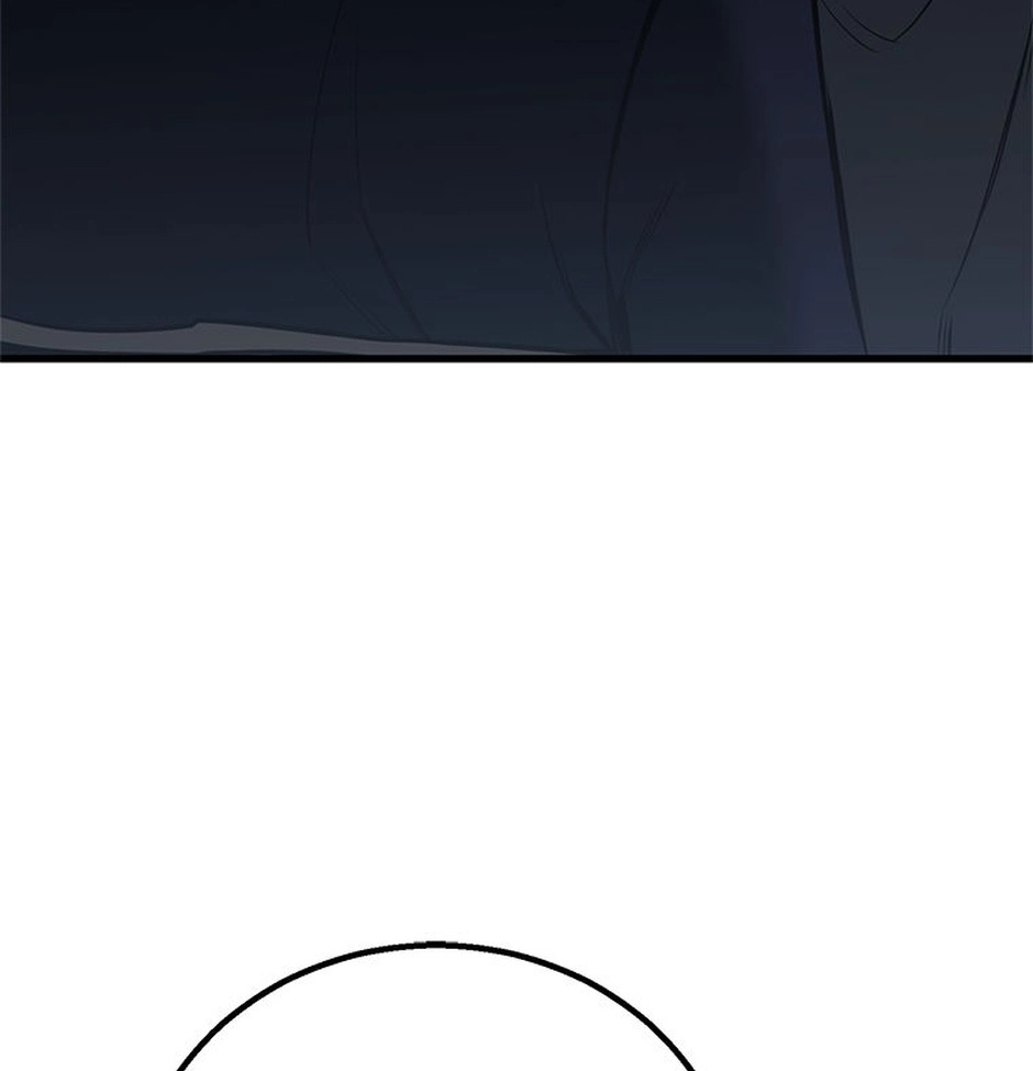 All-Master Necromancer Chapter 84 page 52 - 