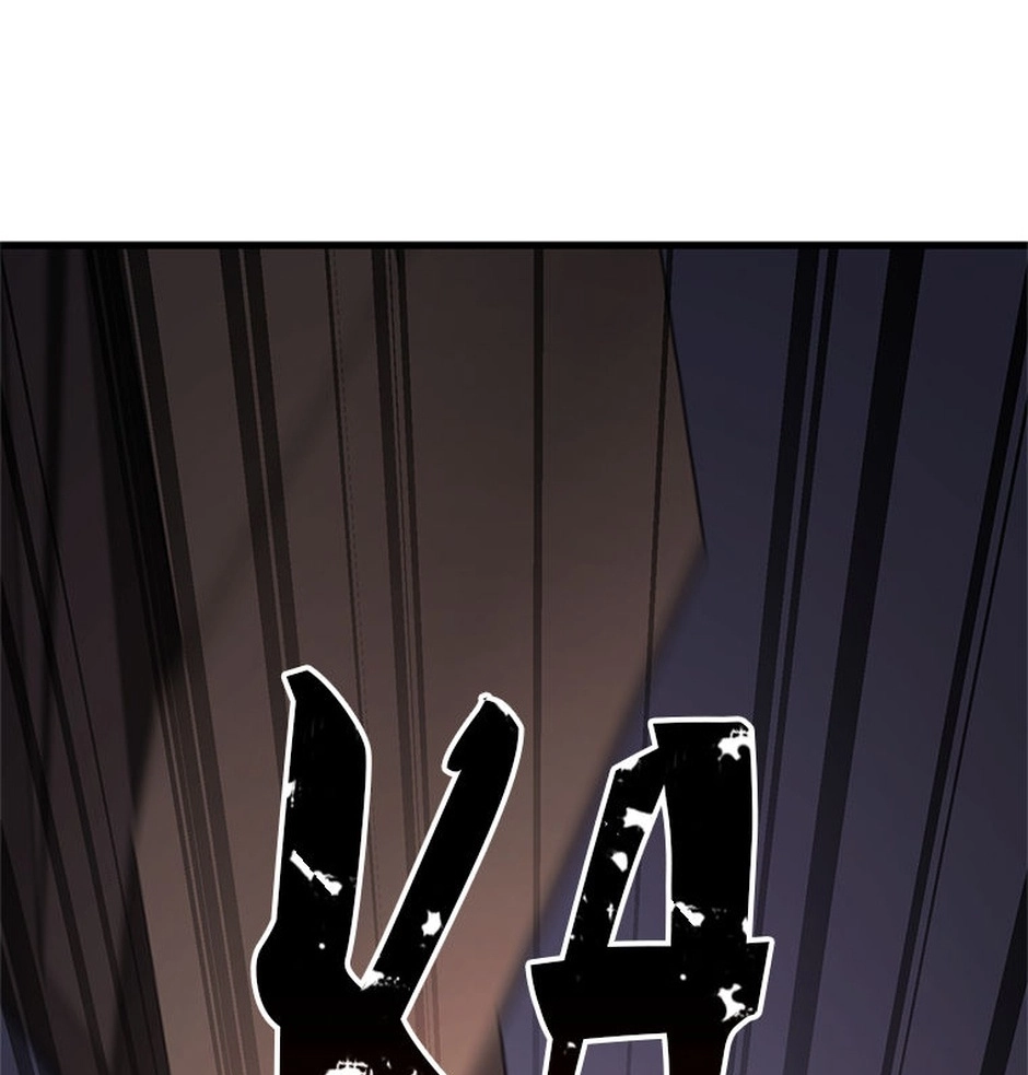 All-Master Necromancer Chapter 86 page 14 - 
