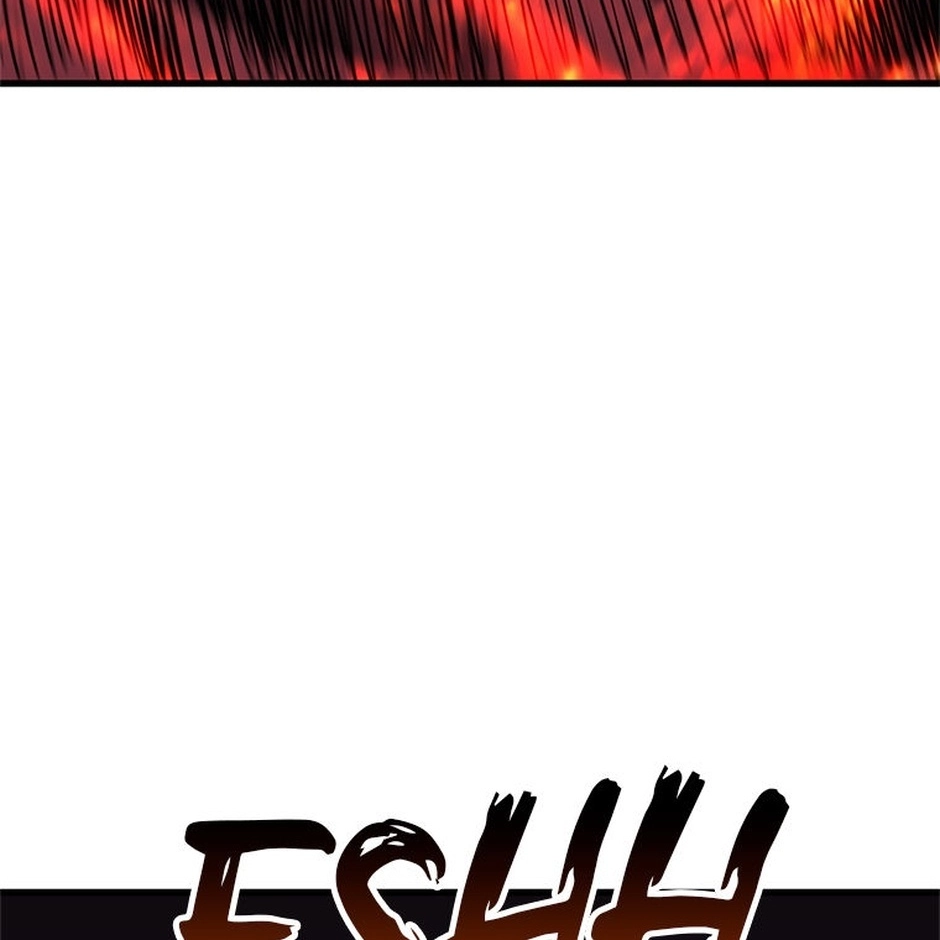 All-Master Necromancer Chapter 86 page 204 - 