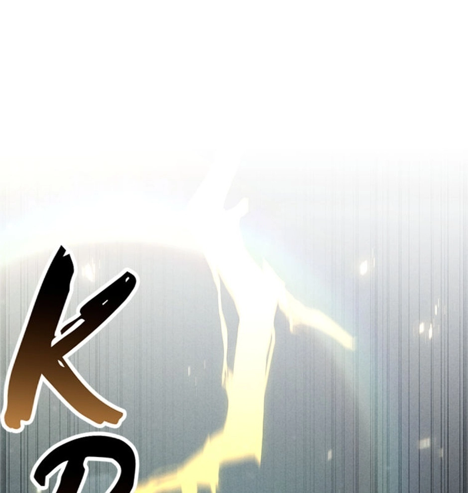 All-Master Necromancer Chapter 91 page 128 - 