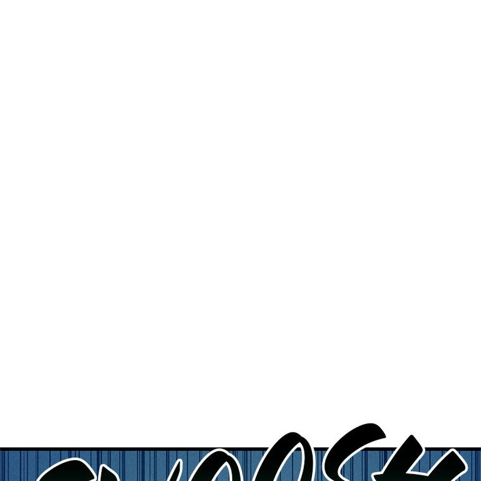 All-Master Necromancer Chapter 92 page 14 - 