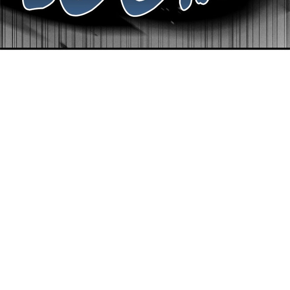 All-Master Necromancer Chapter 92 page 171 - 