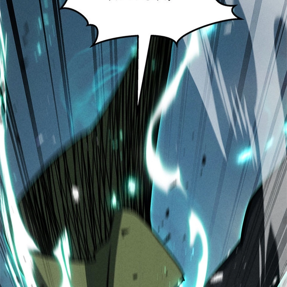 All-Master Necromancer Chapter 93 page 44 - 