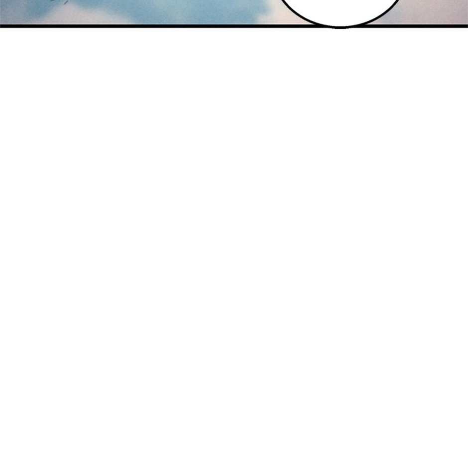 All-Master Necromancer Chapter 94 page 182 - 