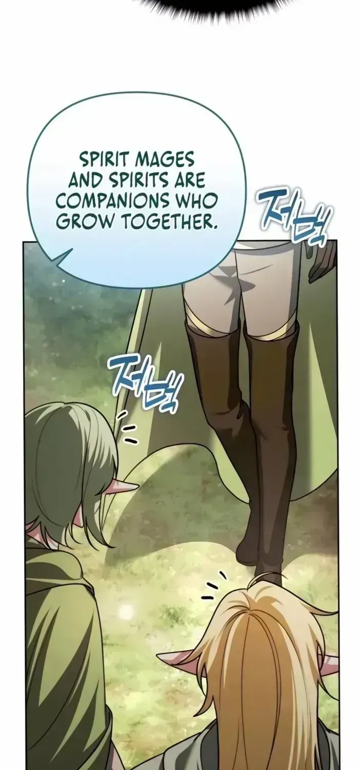 All My Alter Egos Are Tycoons Chapter 40.4 page 51 - 