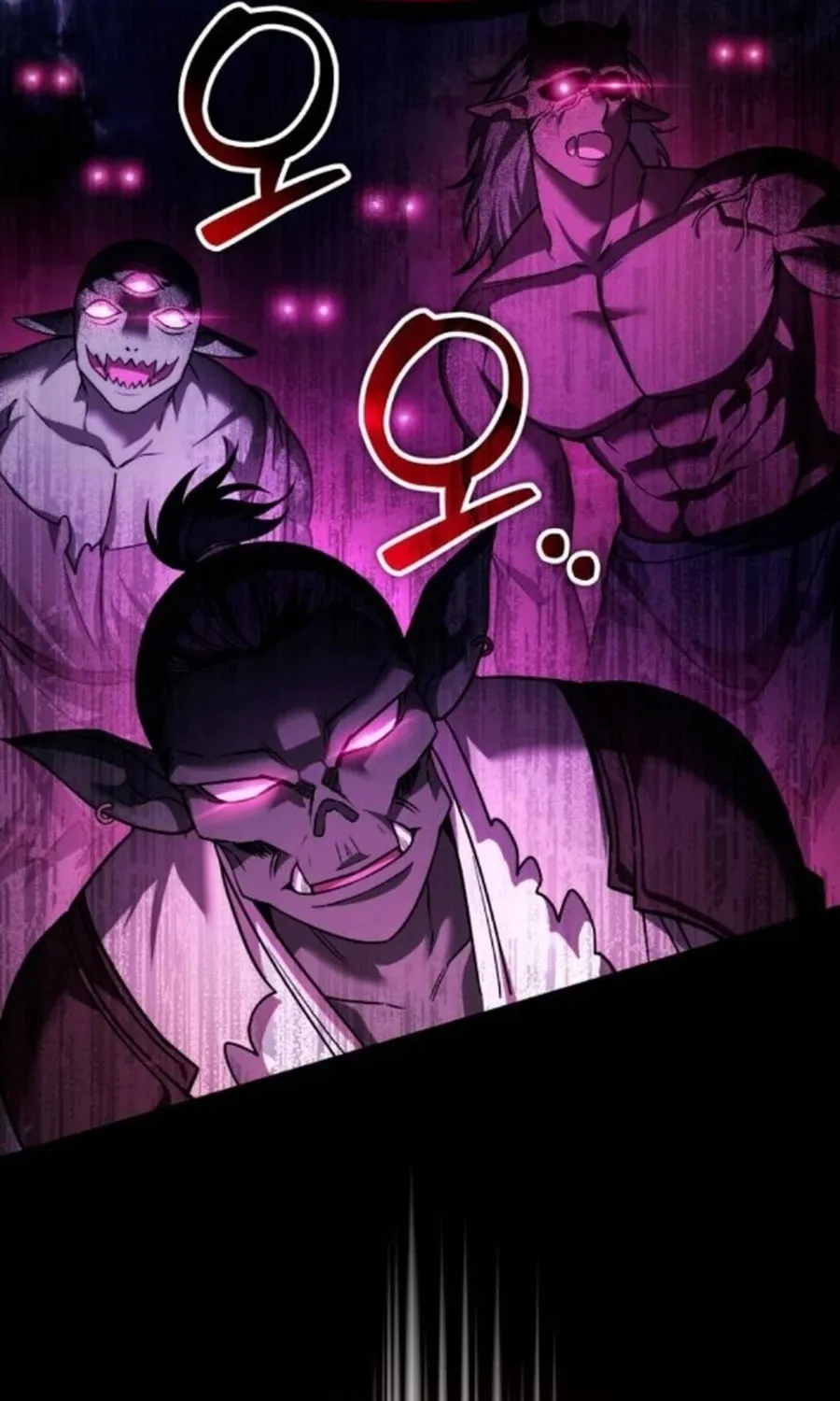 All My Alter Egos Are Tycoons Chapter 49 page 87 - 