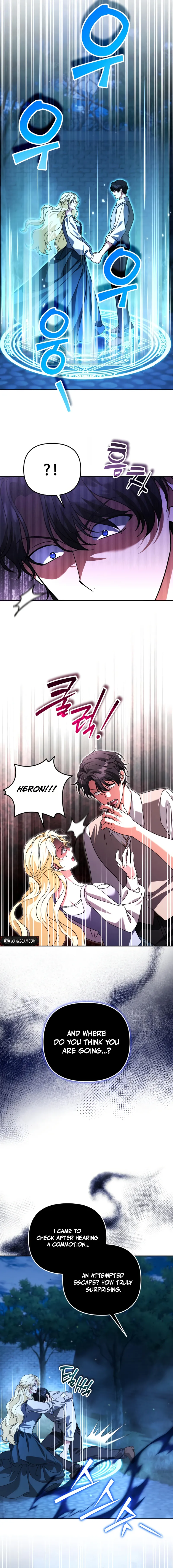 All My Alter Egos Are Tycoons Chapter 90 page 13 - 