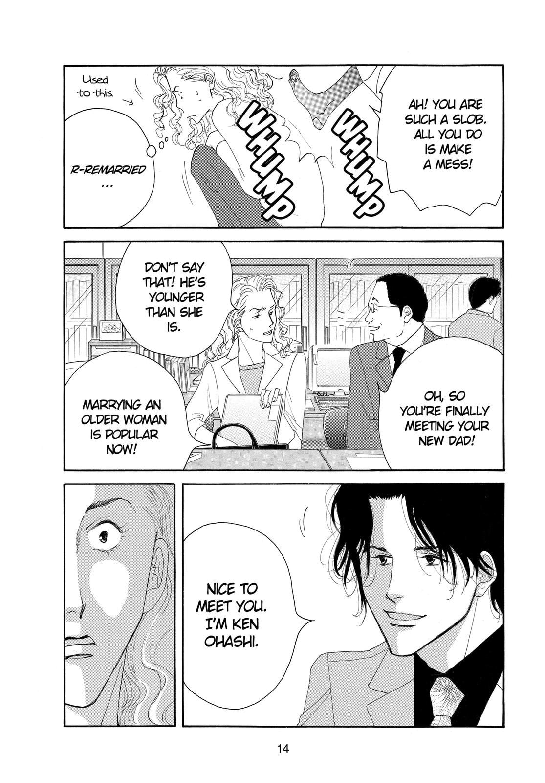 Read All My Darling Daughters chapter 1 image 13 on Lezhin