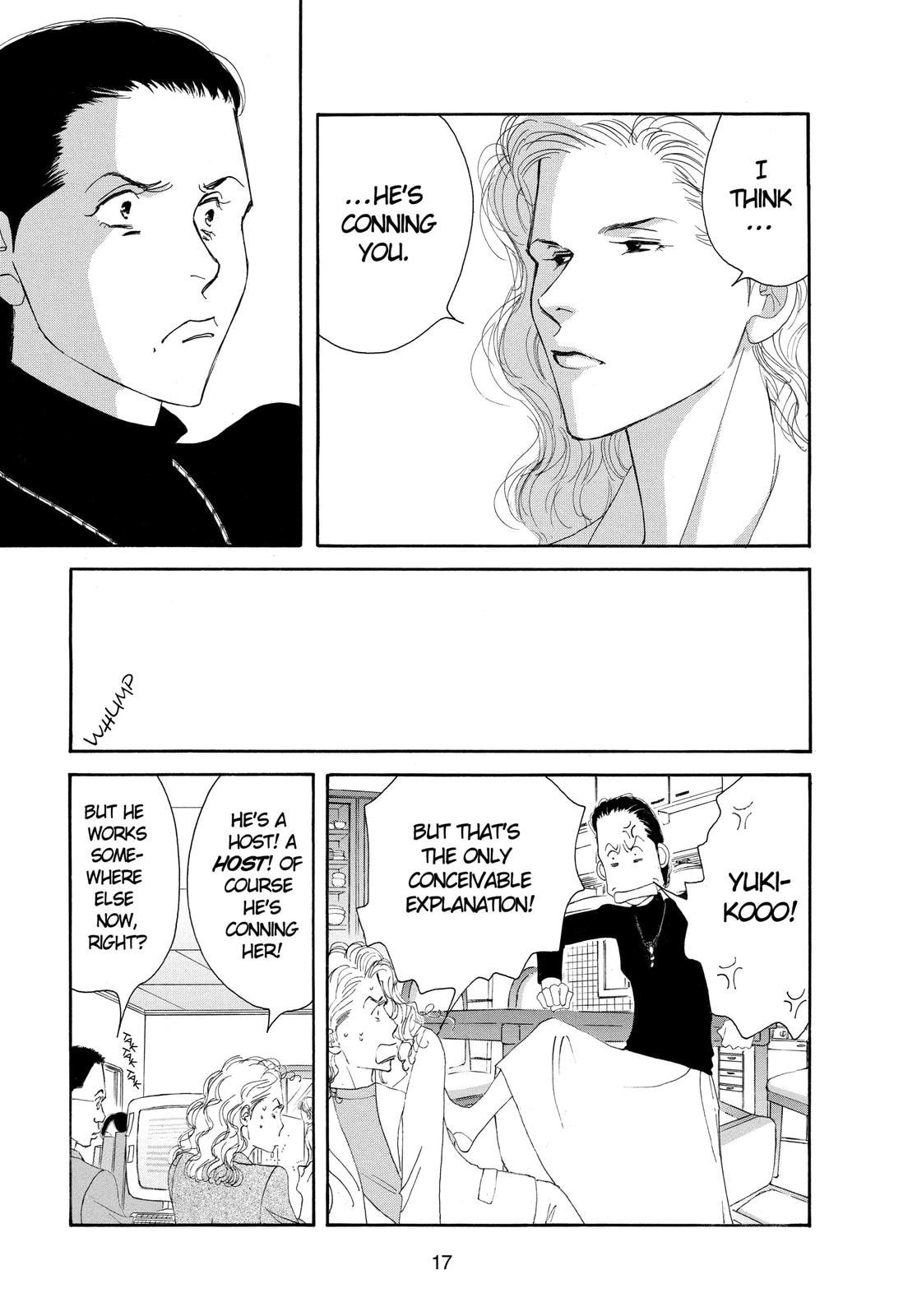 Read All My Darling Daughters chapter 1 image 16 on Lezhin