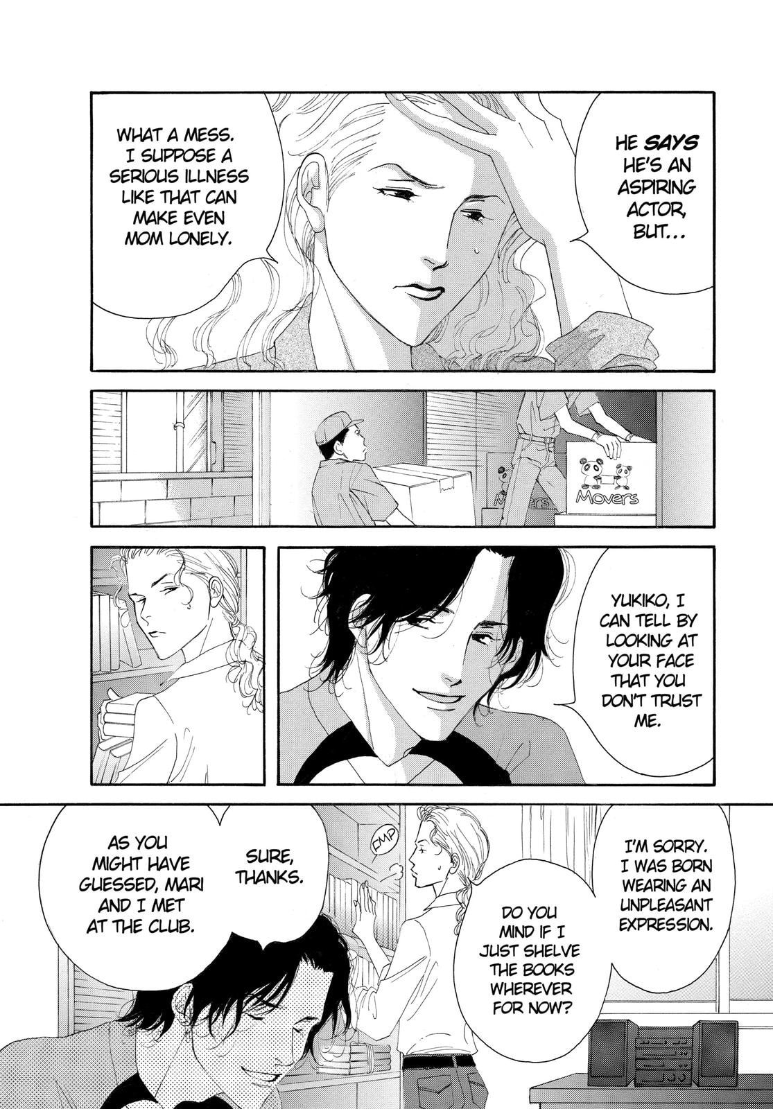 Read All My Darling Daughters chapter 1 image 17 on Lezhin