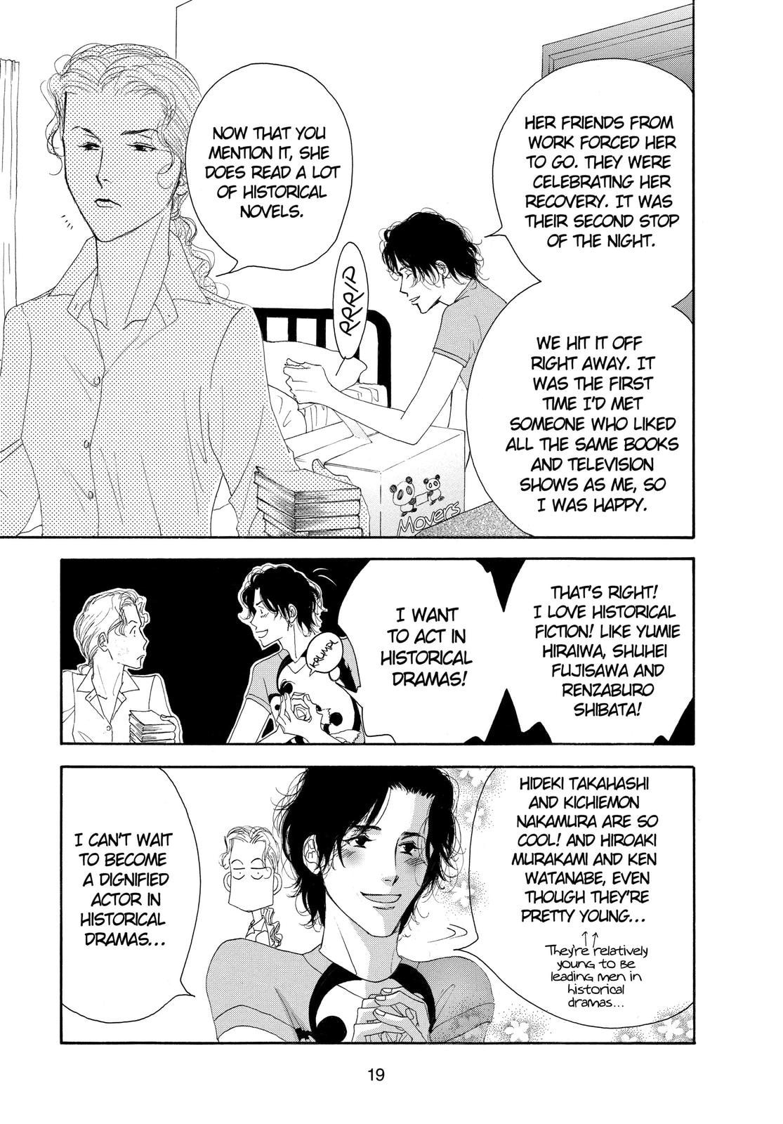 Read All My Darling Daughters chapter 1 image 18 on Lezhin