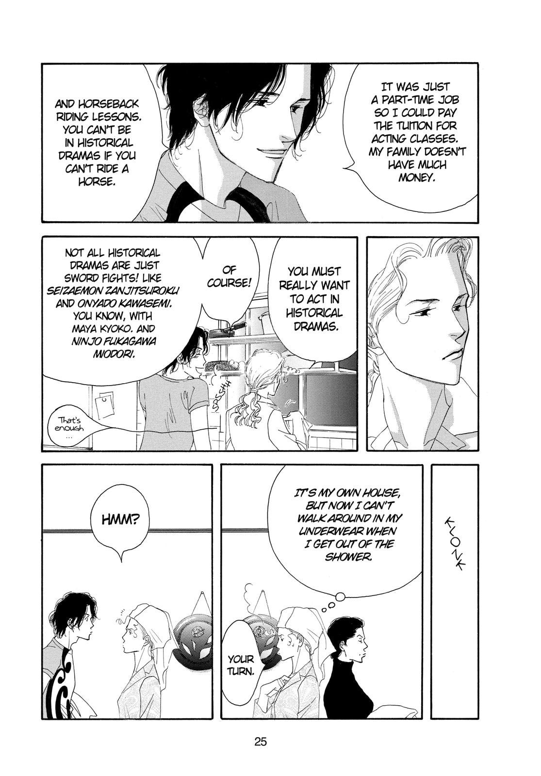 Read All My Darling Daughters chapter 1 image 24 on Lezhin