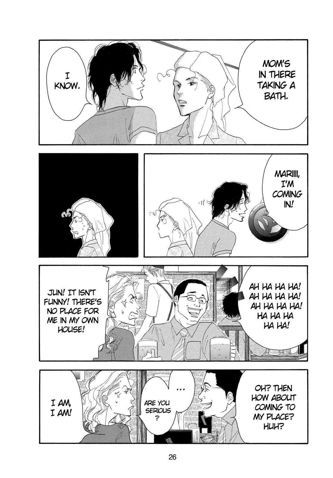 Read All My Darling Daughters chapter 1 image 25 on Lezhin