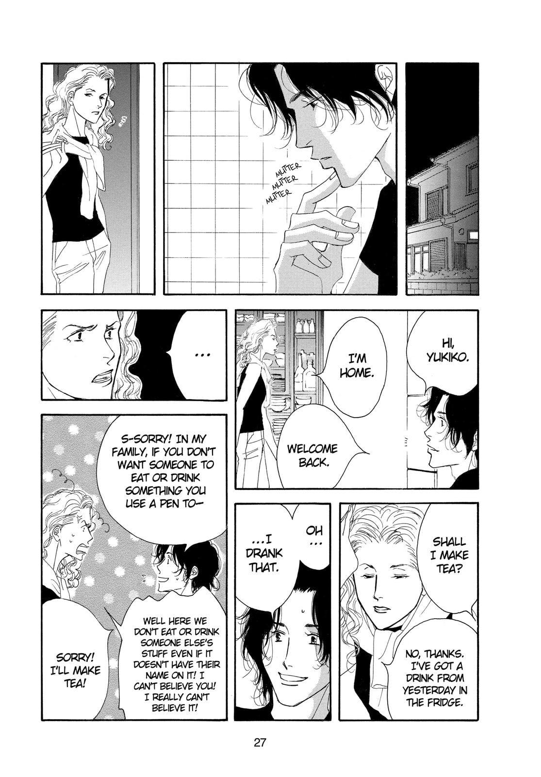 Read All My Darling Daughters chapter 1 image 26 on Lezhin
