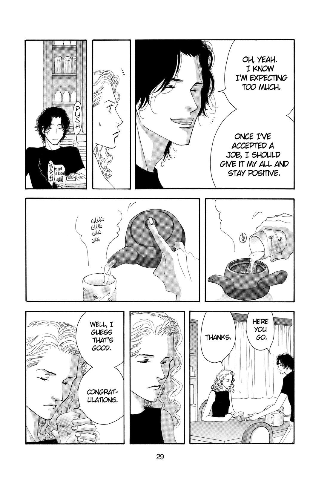 Read All My Darling Daughters chapter 1 image 28 on Lezhin