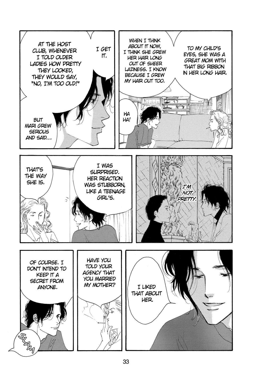 Read All My Darling Daughters chapter 1 image 32 on Lezhin